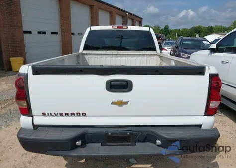 2007 Chevrolet Silverado Work Truck from USA, damaged, VIN 1GCEC14X57Z133532
